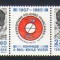 French South and Antarctic Terr. 1996 - P-E Victor, triptic neuz