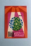 Calendar 1969 FRAM