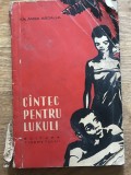 DVP RPR1 Cantec pentru Lukuli