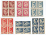 |Romania, LP 188/1945, Uzuale - Mihai I, hartie gri, blocuri de 4 timbre, MNH, Nestampilat