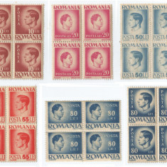 |Romania, LP 188/1945, Uzuale - Mihai I, hartie gri, blocuri de 4 timbre, MNH