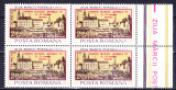 TSV$ - 1974 LP 864 EXPO FILATELICA NATIONALA 74 (SUPRATIPAR) BLOC X 4 MNH/** LUX, Nestampilat