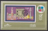 C3056 - Ungaria 1973 - Filatelie bloc,neuzat,perfecta stare