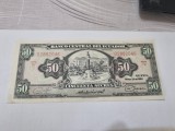 Cumpara ieftin Bancnota ecuador 50 s 1980 (tu)
