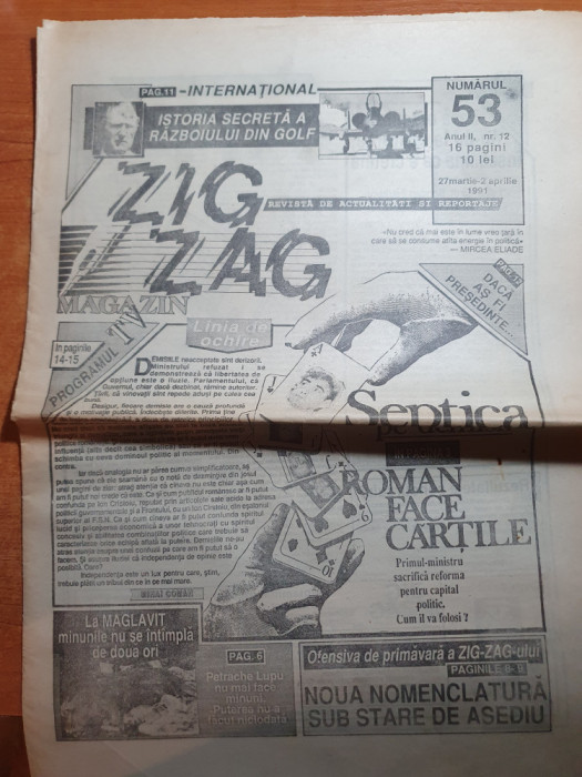 zig zag 27 martie 2 aprilie 1991-maria,regina romaniei intre datorie si pasiune