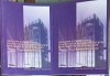 REALIZARI SI PERSPECTIVE IN ACTIVITATEA DE CONSTRUCTII SI IN INVATAMANTUL DE SPECIALITATE VOL.1-2-COLECTIV-252151