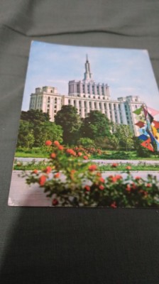 CARTE POSTALA BUCURESTI -CASA SCANTEI NECIRCULATA foto