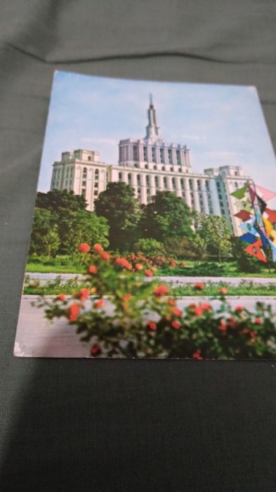 CARTE POSTALA BUCURESTI -CASA SCANTEI NECIRCULATA