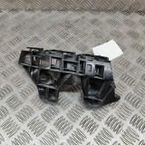 Suport bara de protecție st&acirc;nga spate VW ARTEON 3H7 2017 OEM: 3G8807483 25682823
