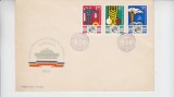 C12 - FDC Romania - Expozitia realizarilor economiei nationale - LP706 - 1969, Romania de la 1950, Istorie
