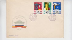 C12 - FDC Romania - Expozitia realizarilor economiei nationale - LP706 - 1969