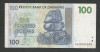 ZIMBABWE 100 DOLARI DOLLARS 2007 [3] P- 69 , VF+