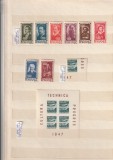 ROMANIA 1947 LP 215 LP 216 LP 216 a INSTITUTUL DE STUDII ROMANO-SOVIETICE MNH, Nestampilat