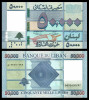 LIBAN █ bancnota █ 50000 Livres █ 2019 █ P-94d █ UNC █ necirculata