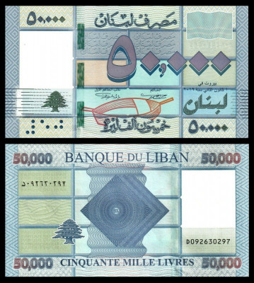 LIBAN █ bancnota █ 50000 Livres █ 2019 █ P-94d █ UNC █ necirculata foto