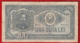 (14) BANCNOTA ROMANIA - 100 LEI 1952, REPUBLICA POPULARA ROMANA, PORTRET NICOLAE BALCESCU, SERIE ALBASTRA