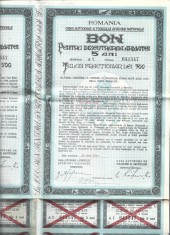 Lot 5 buc. Obligatiuni 1000 lei + Bon Pentru inzestrarea armatei