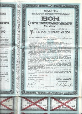 Lot 5 buc. Obligatiuni 1000 lei + Bon Pentru inzestrarea armatei foto