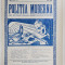 POLITIA MODERNA , REVISTA LUNARA DE SPECIALITATE , LITERATURA SI STIINTA , ANUL VII , NR. 77 , IULIE , 1932