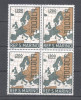 San Marino 1967 Europa CEPT x 4 MNH AC.319, Nestampilat