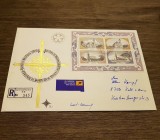 Plic filatelic Namibia (SWA), 1978 Biserici - (Plic format mare), Dupa 1950