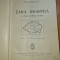 Tara noastra - din anul 1938 - prof. I.Simionescu - editie de lux - romania mare