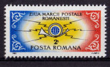 RO 1985 , LP 1144 ,&quot;Ziua marcii postale romanesti &quot; , serie ,MNH, Nestampilat