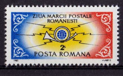 RO 1985 , LP 1144 ,&amp;quot;Ziua marcii postale romanesti &amp;quot; , serie ,MNH foto