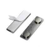 Ecuson magnetic cu autoadeziv, 45x13x6 mm