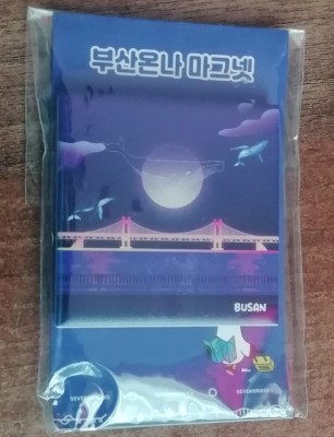 D4 - Magnet frigider - tematica turism - Coreea de Sud - 1 foto