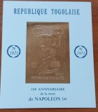 REP.-TOGO- 1971-&#039;&#039;Aniv 150 ani de la moarte - IMPARAT-NAPOLEON.BONAPARTE,&#039;&#039;.COLITA+Timbru-Metalizate-tiraj redus-MNH NESTAMP. -vezi scan, Nestampilat