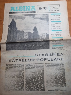 albina 28 octombrie 1965-raionul sannicolau-mare,art. foto maria tanase,bailesti foto