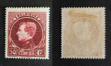Belgium 1929 King Albert I, 50Fr, Mi.264IIc, MH AM.261, Nestampilat