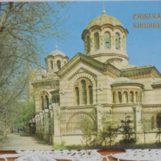 REP. MOLDOVA - CHISINAU - BISERICA GRECEASCA - NECIRCULATA.