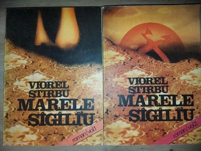 Marele sigiliu 1, 2- Viorel Stirbu foto