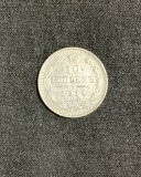 Moneda 10 copeici 1914 argint Rusia, Europa