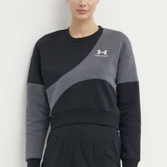 Under Armour bluză trening Essential culoarea negru, modelator