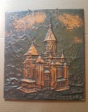 F844-Metaloplastie TIMISOARA cupru pe placaj stare foarte buna. 32/28,5 cm.