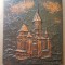 F844-Metaloplastie TIMISOARA cupru pe placaj stare foarte buna. 32/28,5 cm.