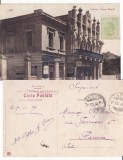 Iasi- Creditul Urban Roman-TCV, rara