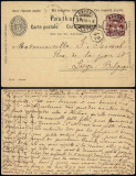 Switzerland 1895 Uprated postcard stationery to Belgium Davos Liege DB.301