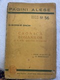 Gheorghe Sincai - Cronica Romanilor si a Mai Multor Neamuri (1944), Cartea Romaneasca - Editie Veche