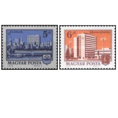 Ungaria 1975 - orase, serie neuzata