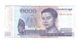 Bancnota Cambodgia 1000 riels 2016, stare buna