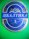 HOPCT ETICHETA BERE NR 7 -BALTICA -CLASICA -RUSIA -ETICHETE