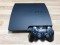 PS3 (Playstation 3) modat CFW 500 GB + 60 jocuri (GTA V, God of War, Red Dead, NFS)