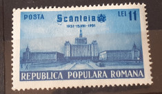 Romania 1951 LP 286, Scanteia 20 ani, MNH foto