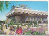 bnk cp Uzbekistan - Samarkand - Autogara - necirculata