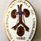 MEDICINA INSIGNA CONFERINTA NATIONALA DE UROLOGIE ARAD 1982
