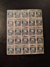 Bloc fiscal 25 timbre Casa Constructiilor